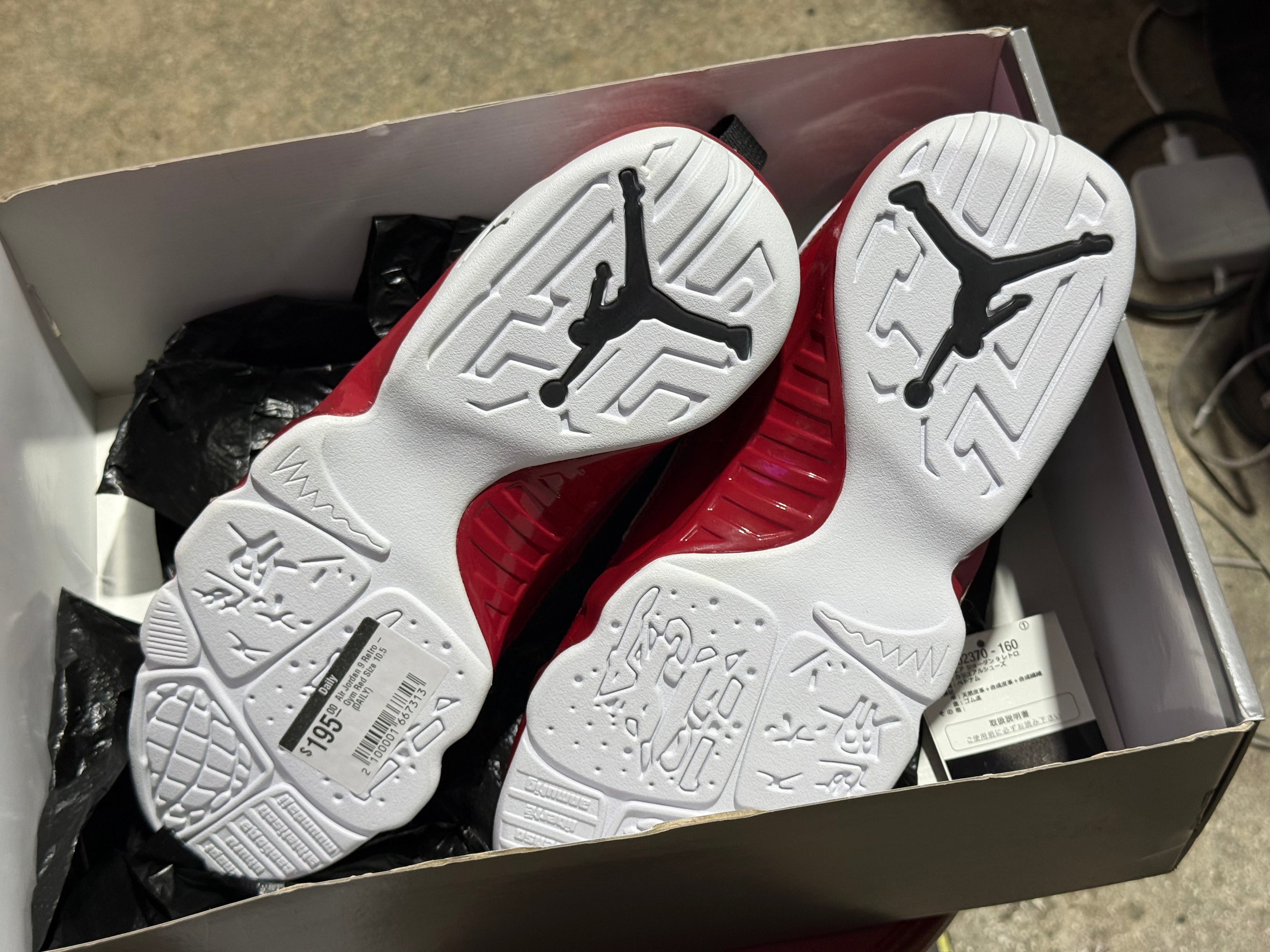Air Jordan 9 Retro - Gym Red Size 10.5