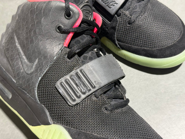 Nike Air Yeezy 2 NRG - Solar Red Size 9