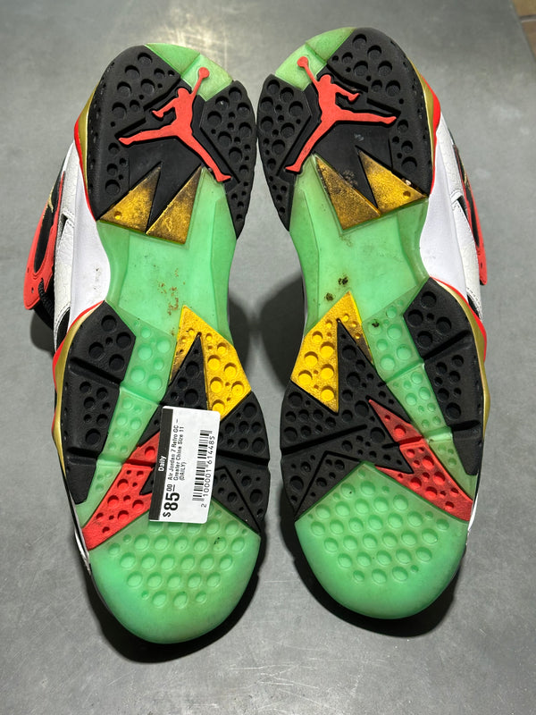 Air Jordan 7 Retro GC - Greater China Size 11