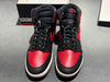 Air Jordan 1 High 85 - Bred Size 12