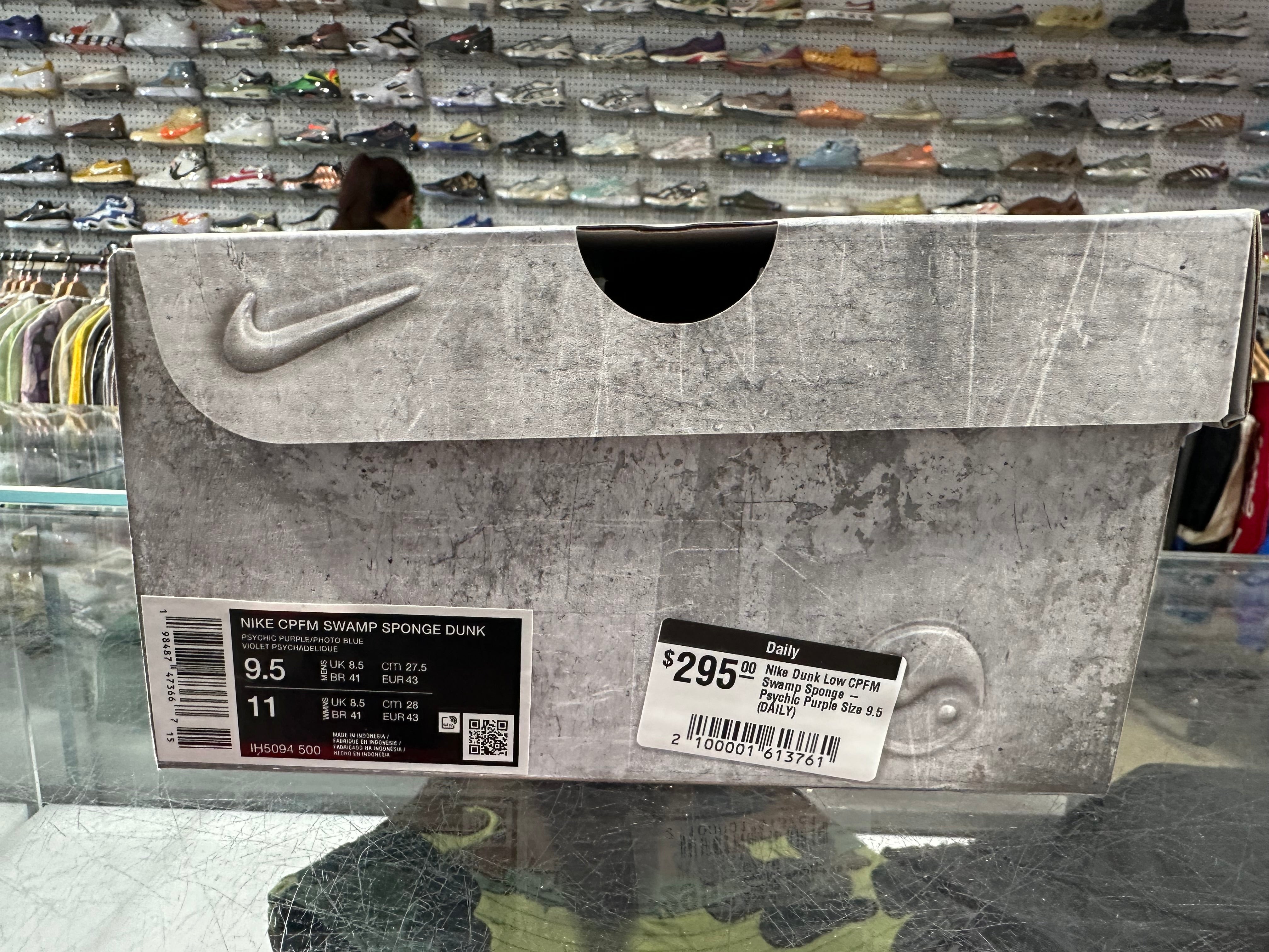 Nike Dunk Low CPFM Swamp Sponge - Psychic Purple Size 9.5