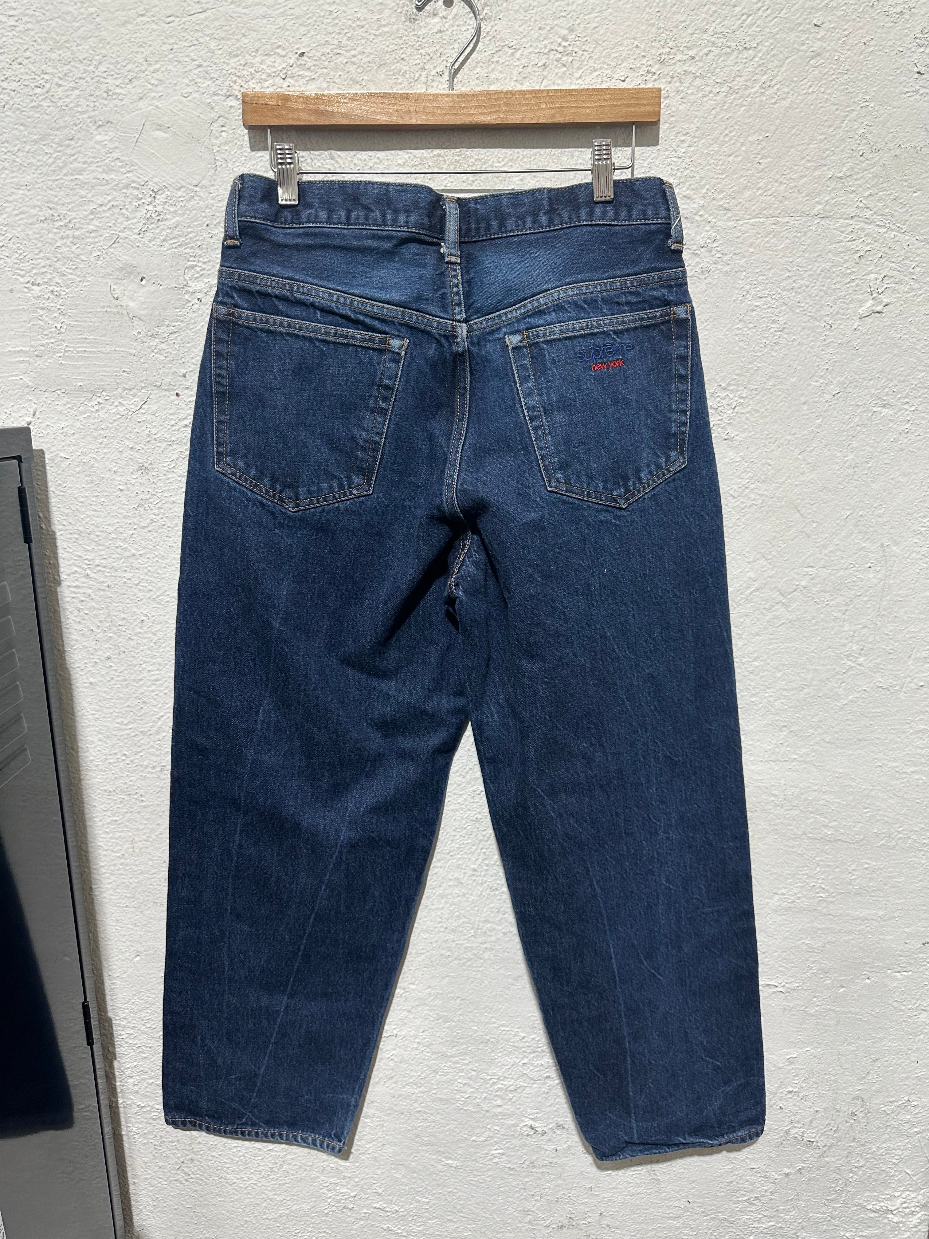 USED Supreme Baggy Jeans - Blue Size 30