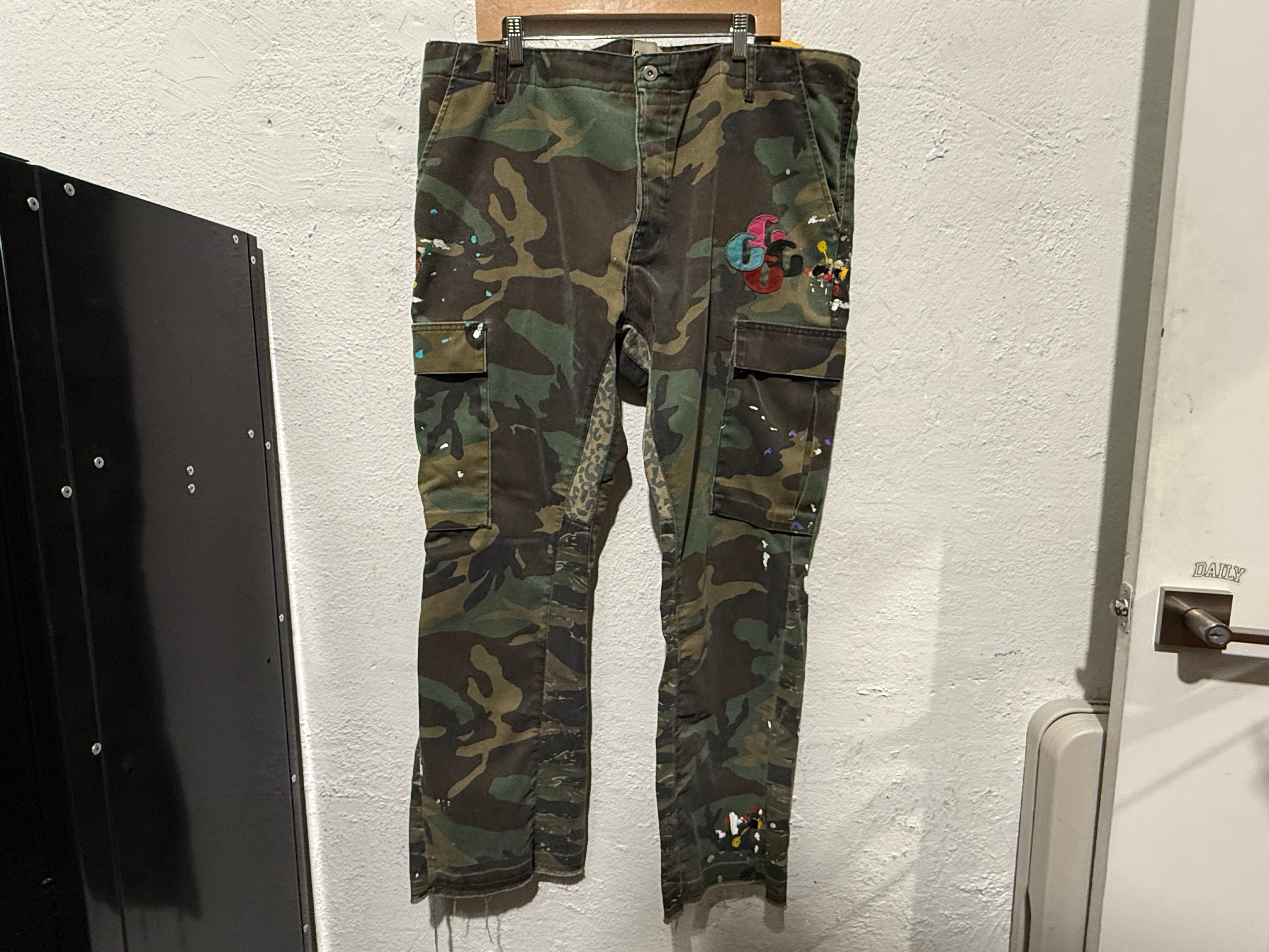 USED Gallery Dept Camo Flares - Camo Size 40