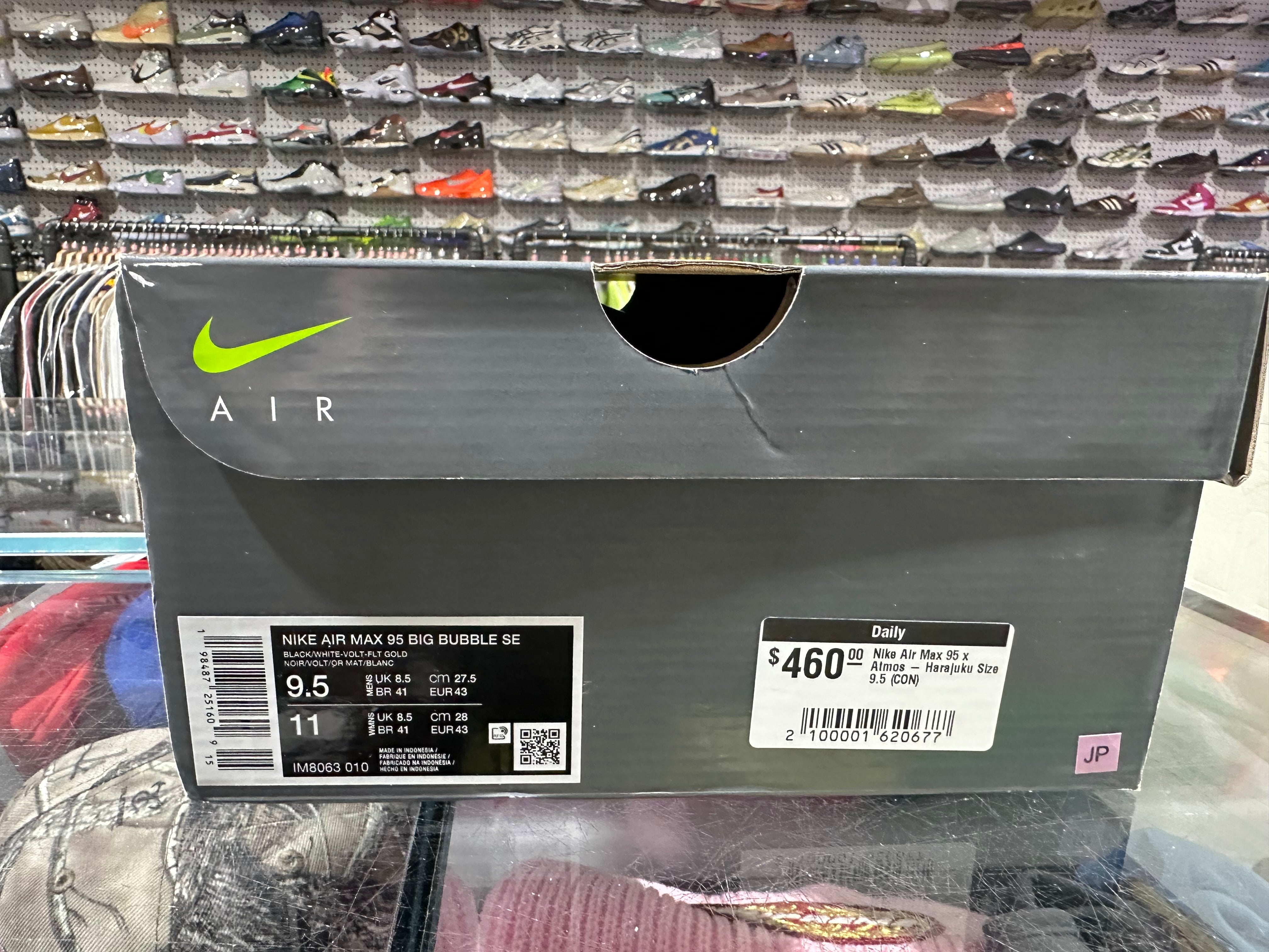 Nike Air Max 95 x Atmos - HarajukuSize 9.5