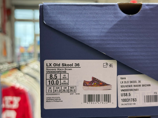 Vans Old Skool 36 LX Souvenir - Brown Size 8.5