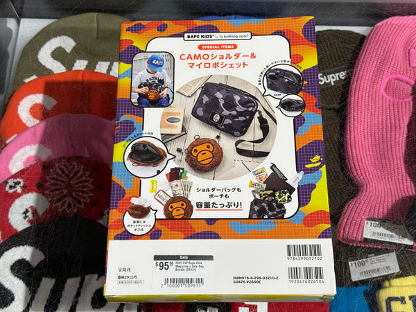 2022 AW Bape Kids Magazine x Side Bag Bundle