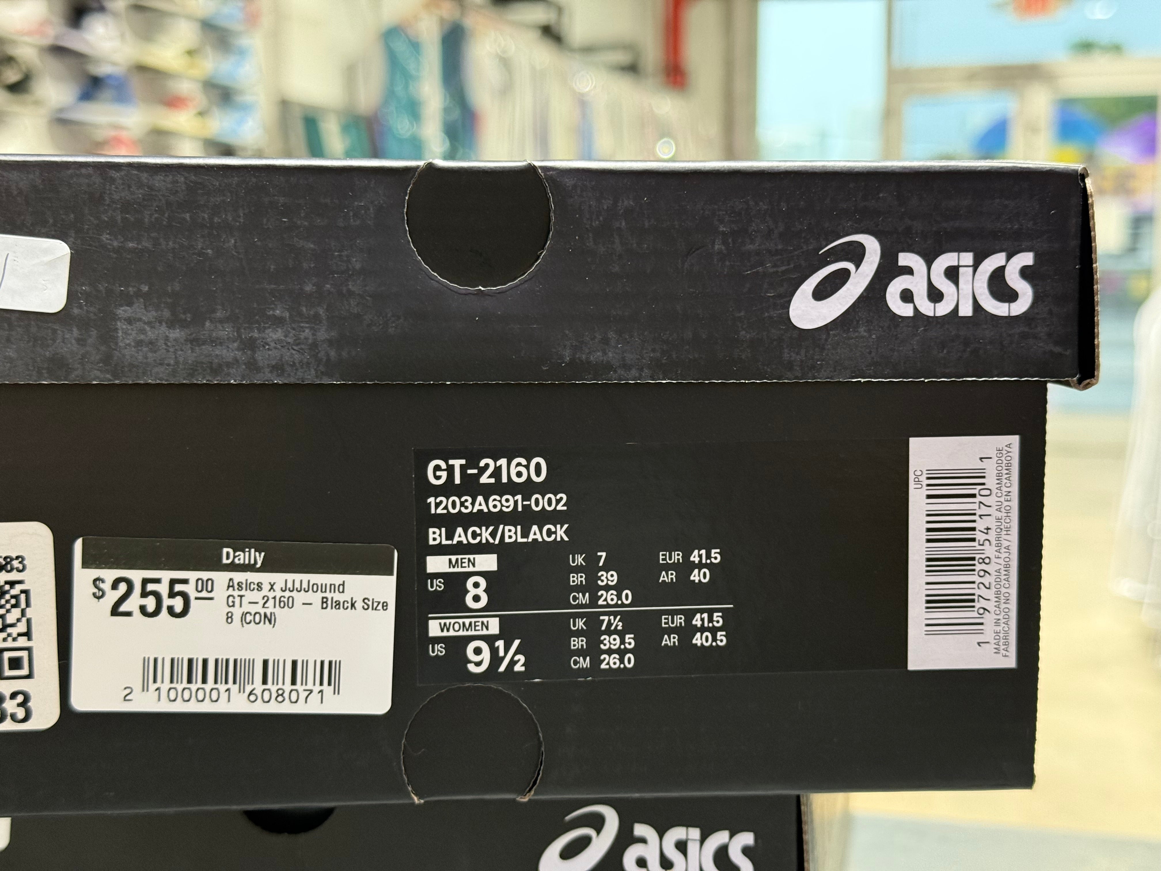Asics x JJJJound GT-2160 - Black Size 8