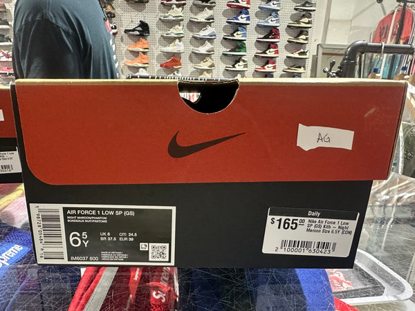 Nike Air Force 1 Low SP (GS) Kith - Night Maroon Size 6.5Y