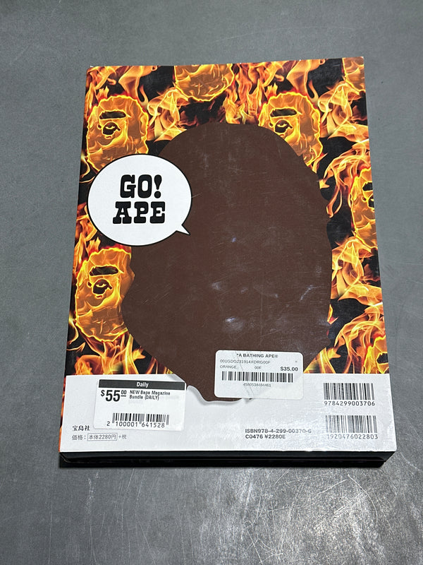 NEW Bape Magazine Bundle