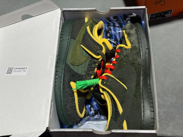 Nike CPFM Swamp Sponge Dunk - Sequoia Size 10