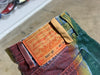 NEW Denim Tears x Union Jeans - Multicolor Size 40