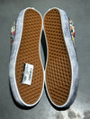 Vans Skate Era Supreme x Mike Kelley - White Size 10.5