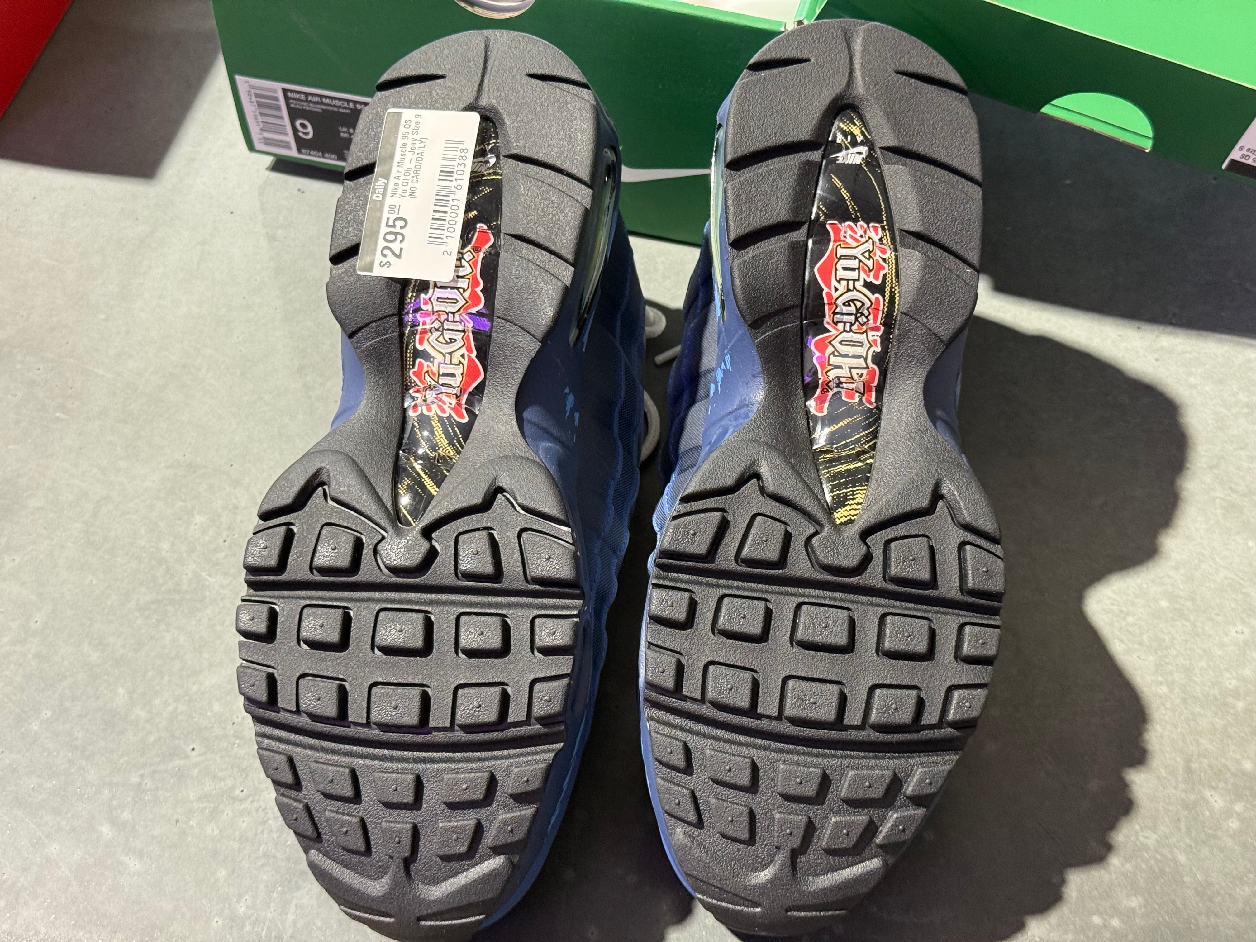 Nike Air Muscle 95 QS Yu Gi Oh - Joey Size 9