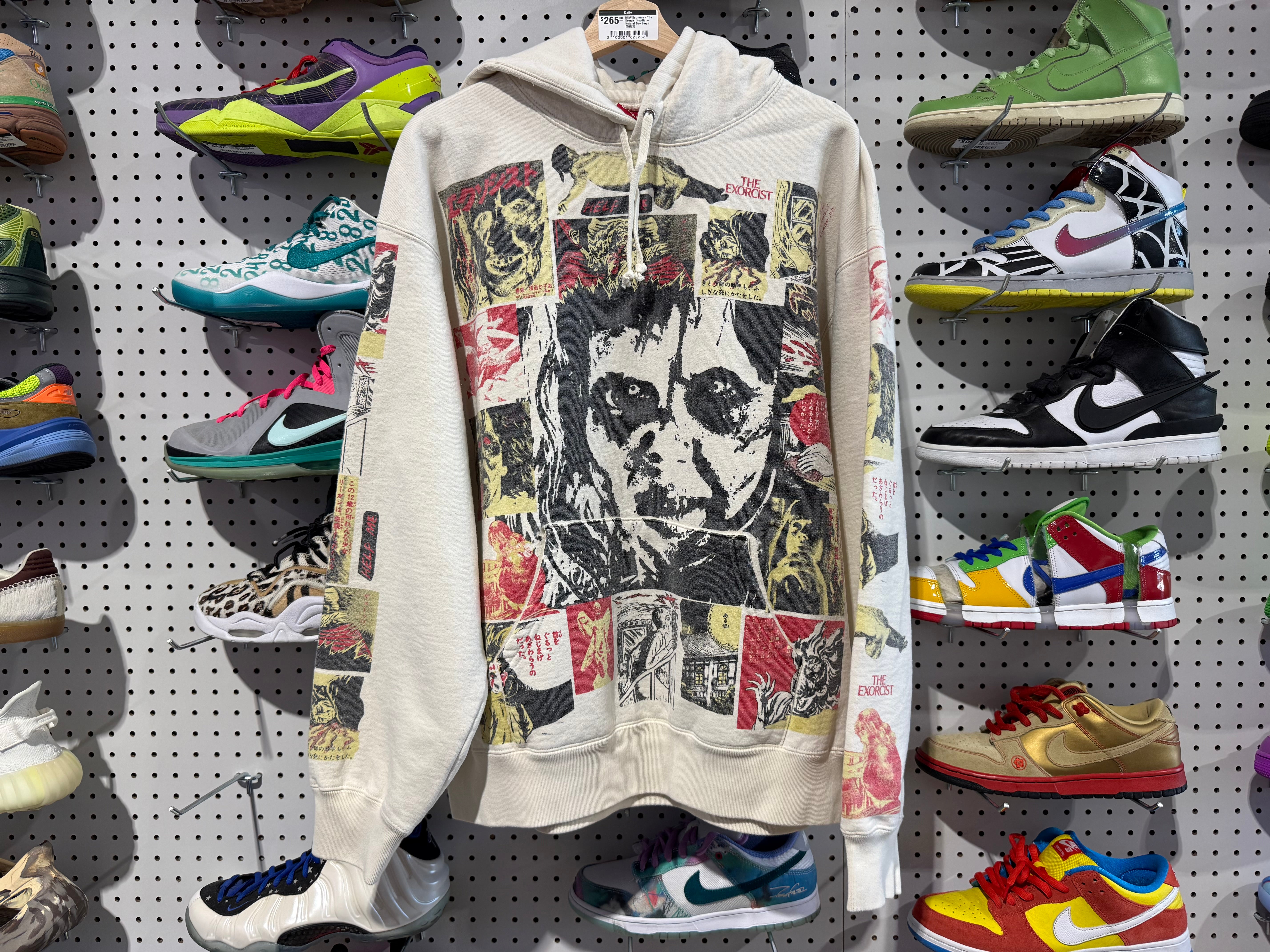 NEW Supreme x The Exorcist Hoodie - Natural Size Large