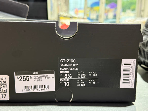 Asics x JJJJound GT-2160 - Black Size 8.5
