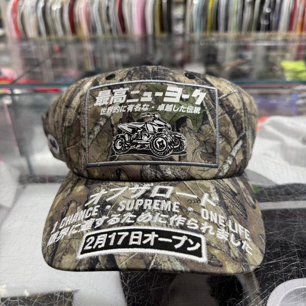 NEW Supreme ATV 6 Panel Hat - Camo