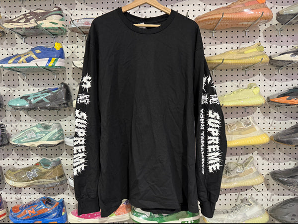 NEW Supreme Y's by Yohji Yamamoto L/S Tee - Black Size Medium
