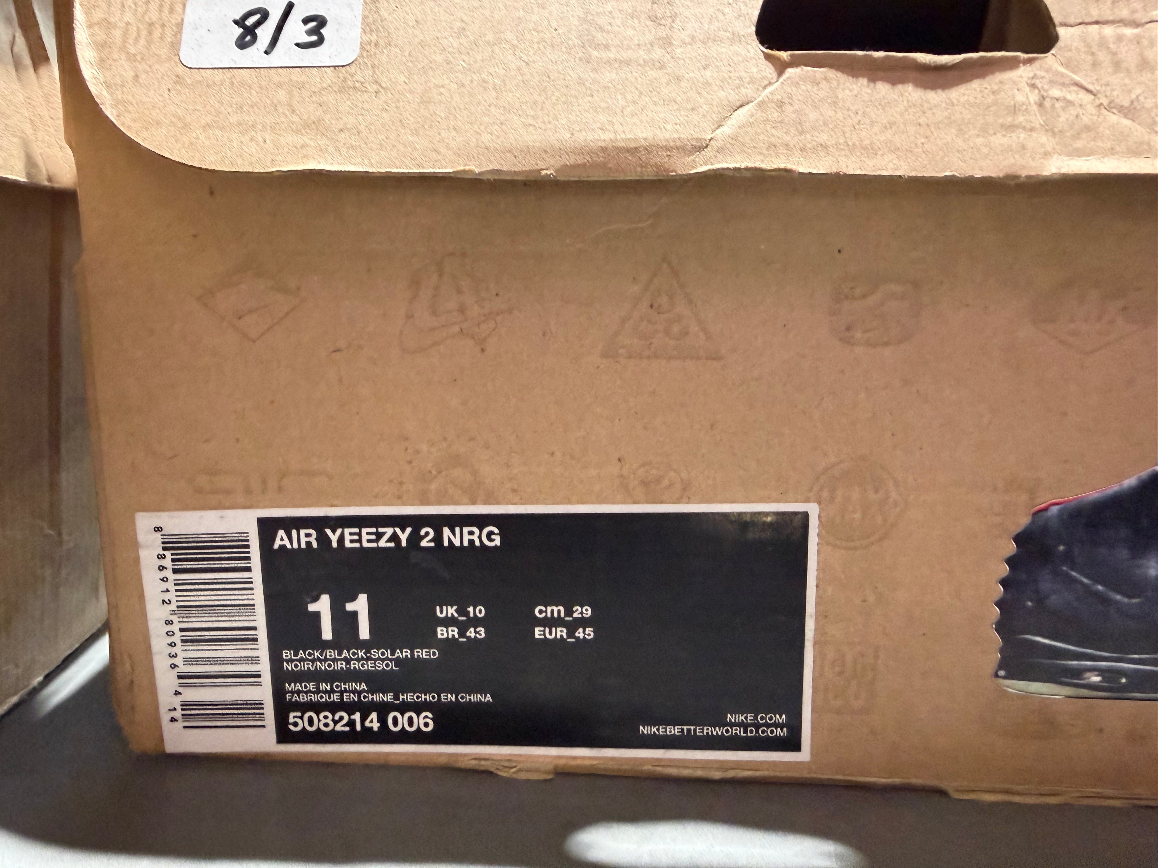 Nike Air Yeezy 2 NRG - Solar Red Size 11