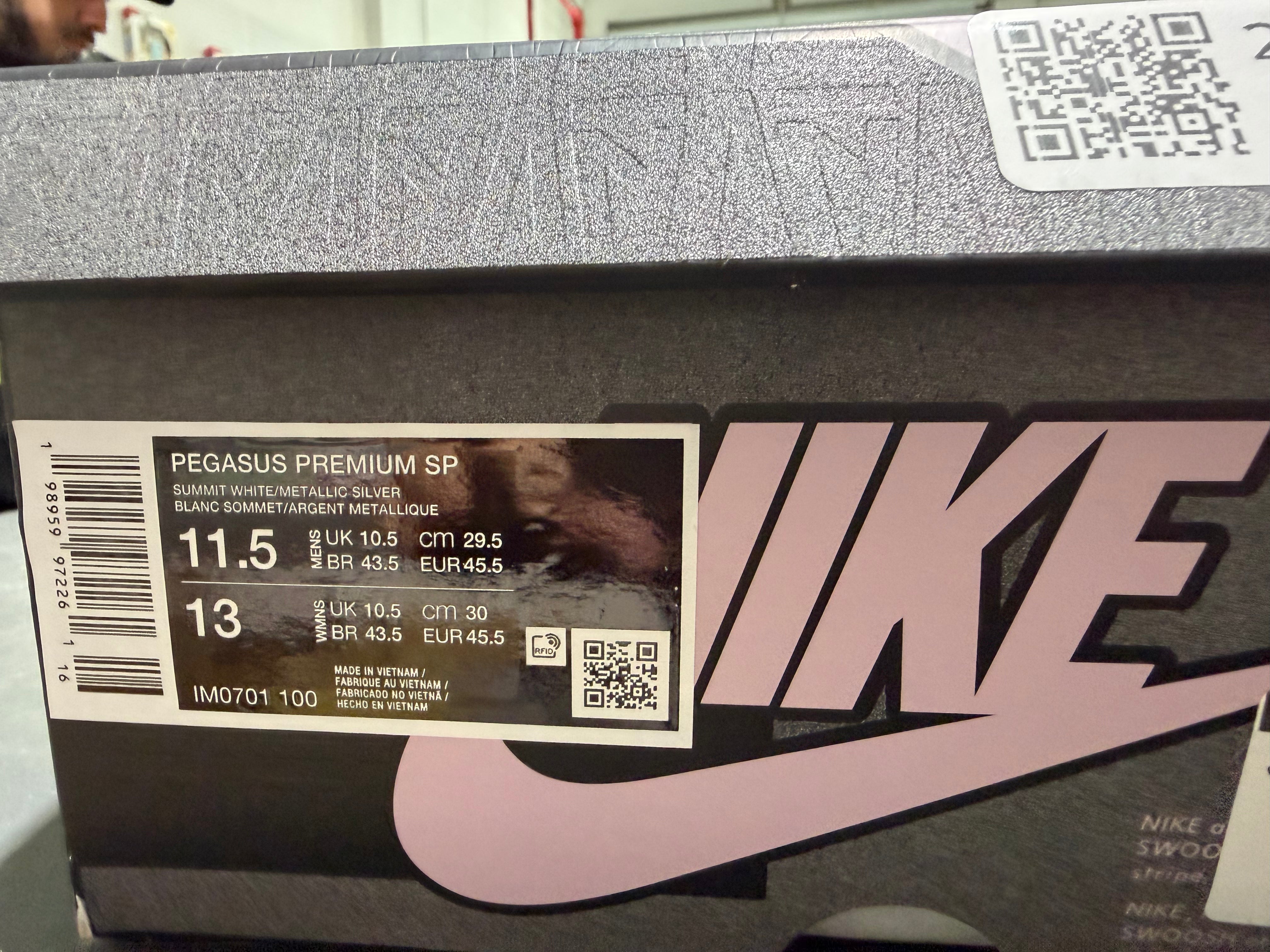 Nike Pegasus Premium SP - AMM Size 11.5