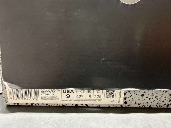 Air Jordan 5 Retro - Off-White Muslin Size 9