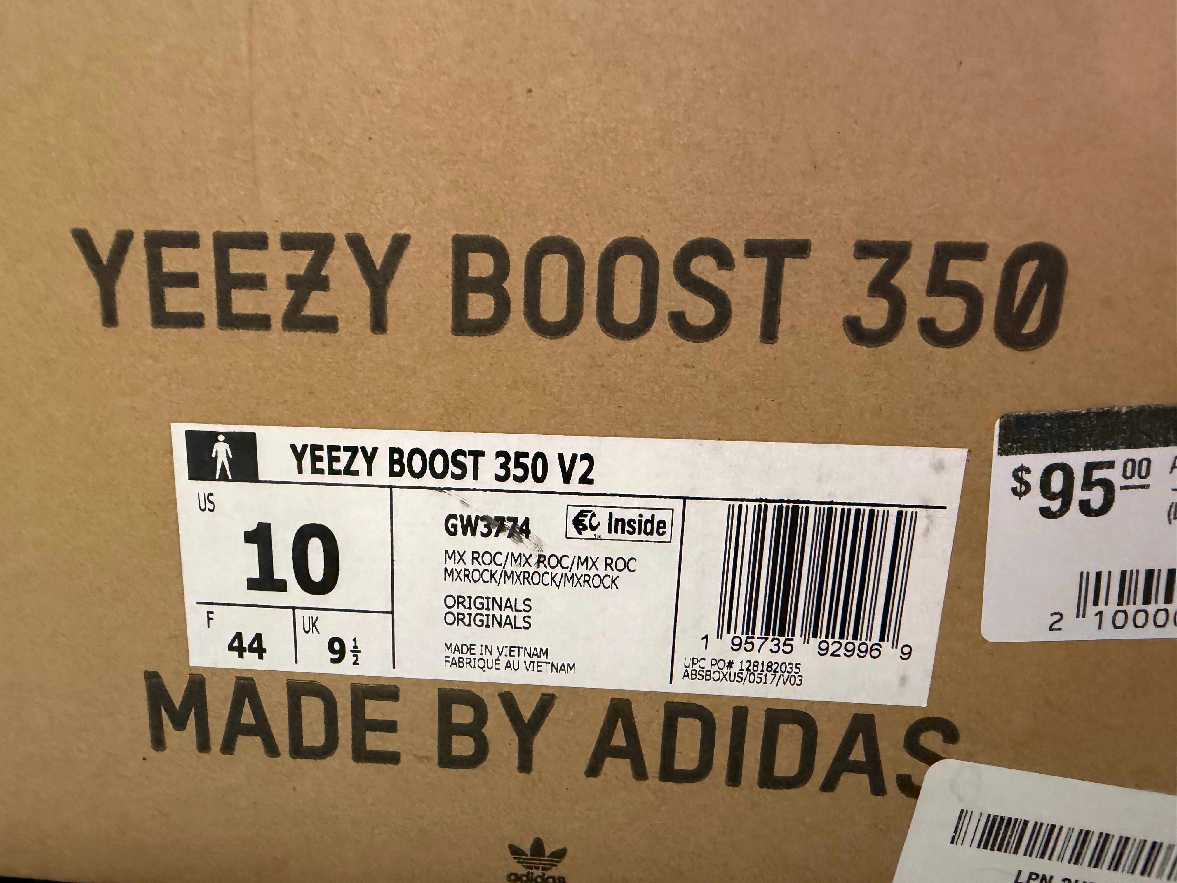 Adidas Yeezy Boost 350 V2 - MX Rock Size 10