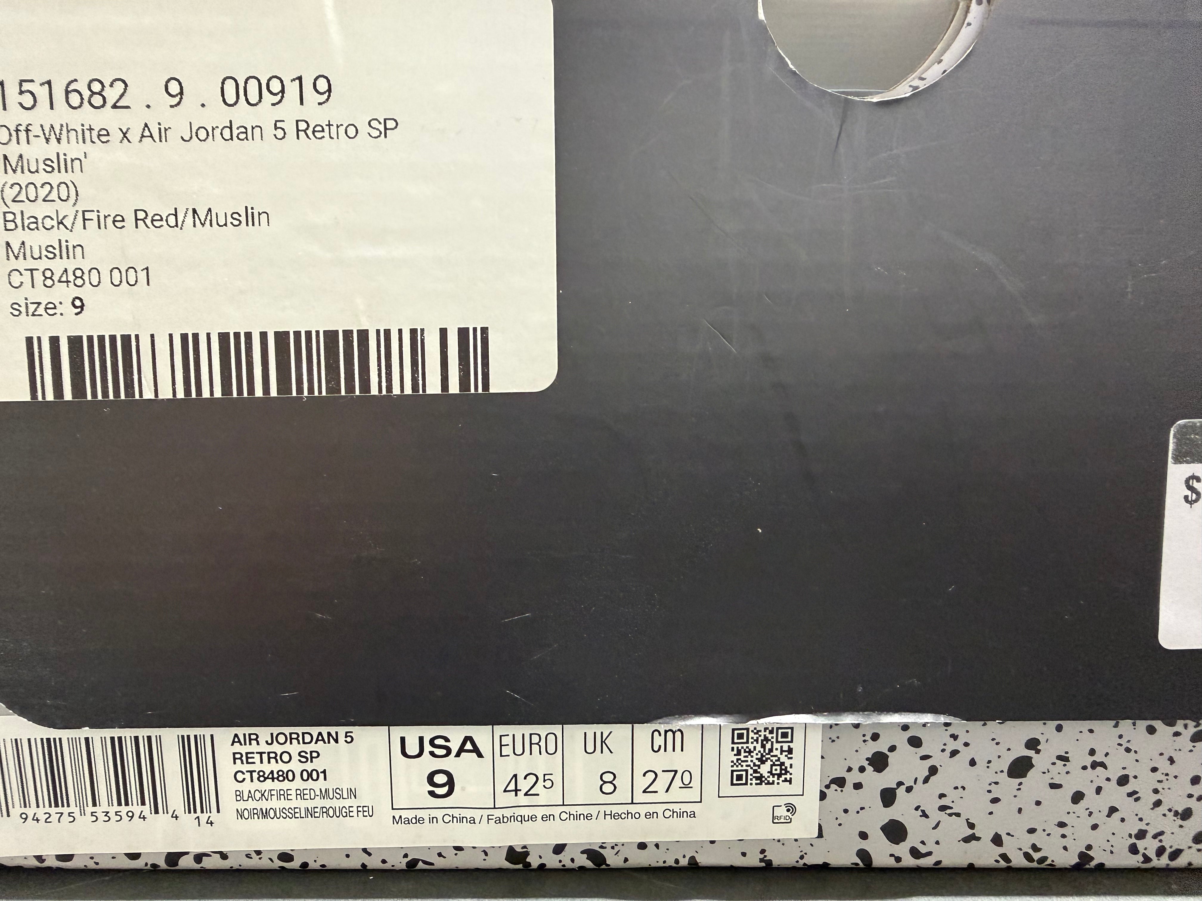 Air Jordan 5 Retro - Off-White/Muslin Size 9