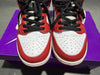 Nike SB Dunk Low Pro - Chicago Size 10