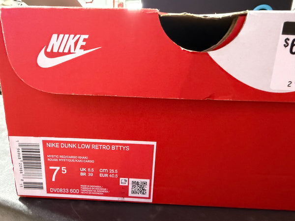 Nike Dunk Low - Mystic Red Cargo Khaki Size 7.5