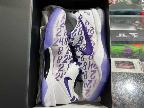 Nike Kobe 8 Protro - Court Purple Size 8.5