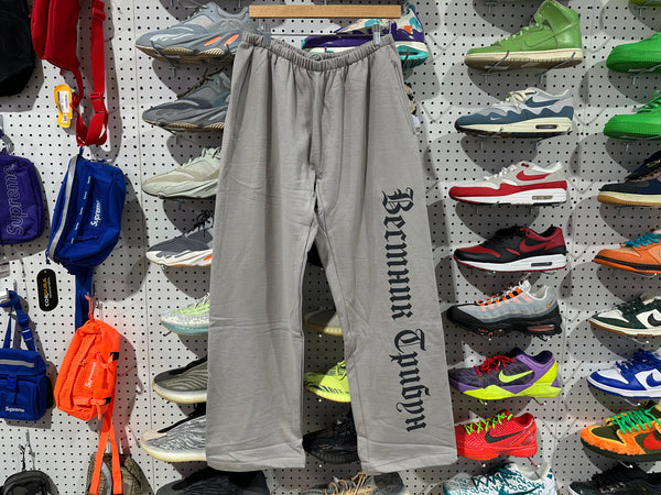 NEW Kanye West Yeezy Sweatpants - Grey Size 1 / Small