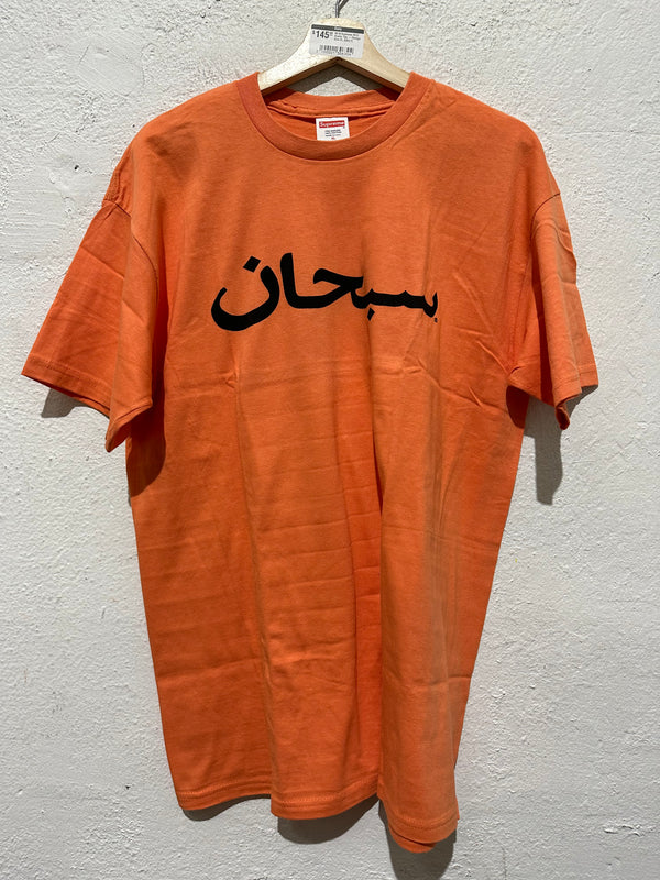 NEW Supreme 2012 Arabic Tee - Orange Size XL