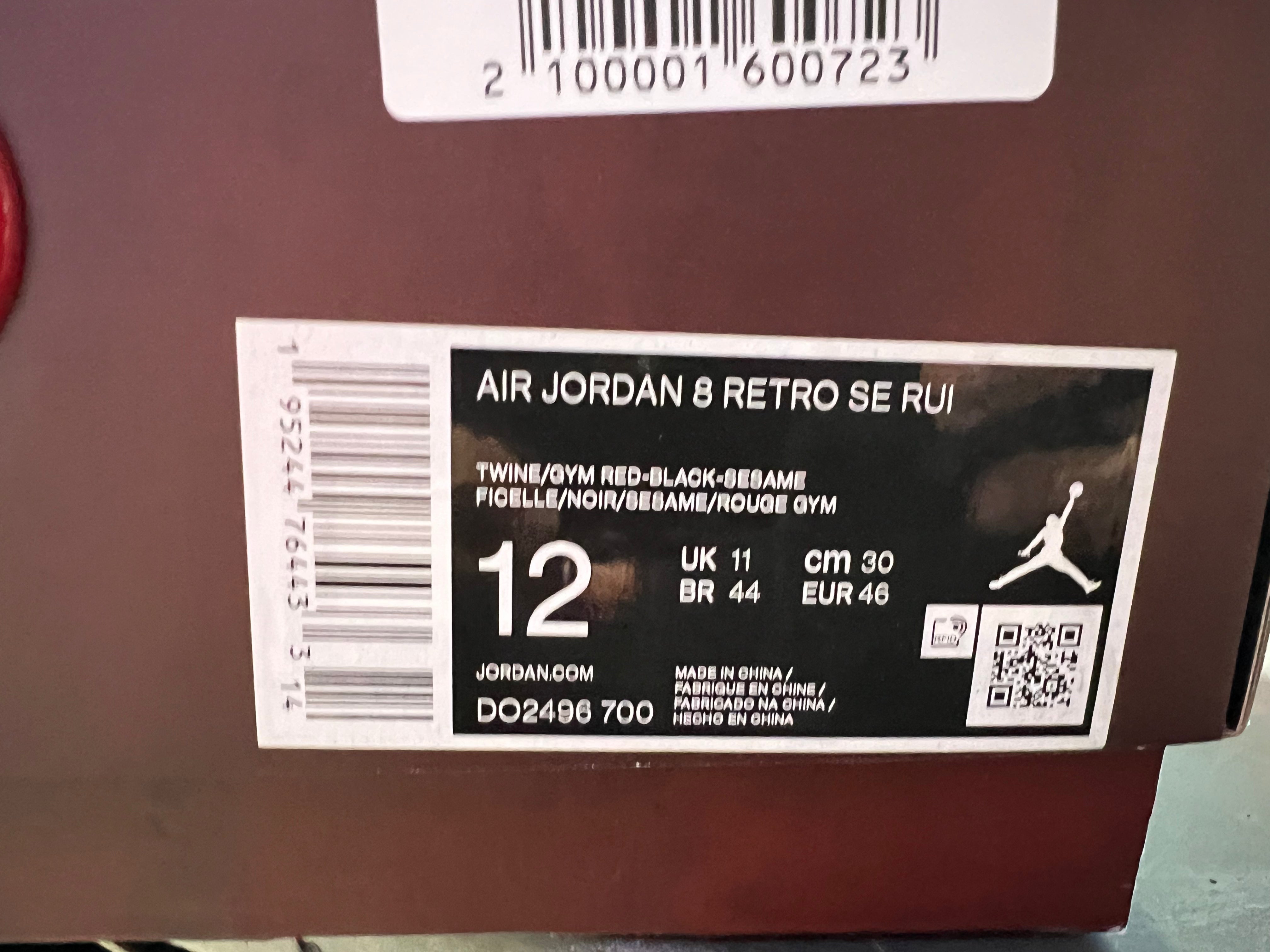 Air Jordan 8 Retro SE - Rui Hachimura Black Samurai Size 12