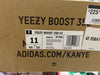 adidas Yeezy Boost 350 V2 - Sesame Size 11