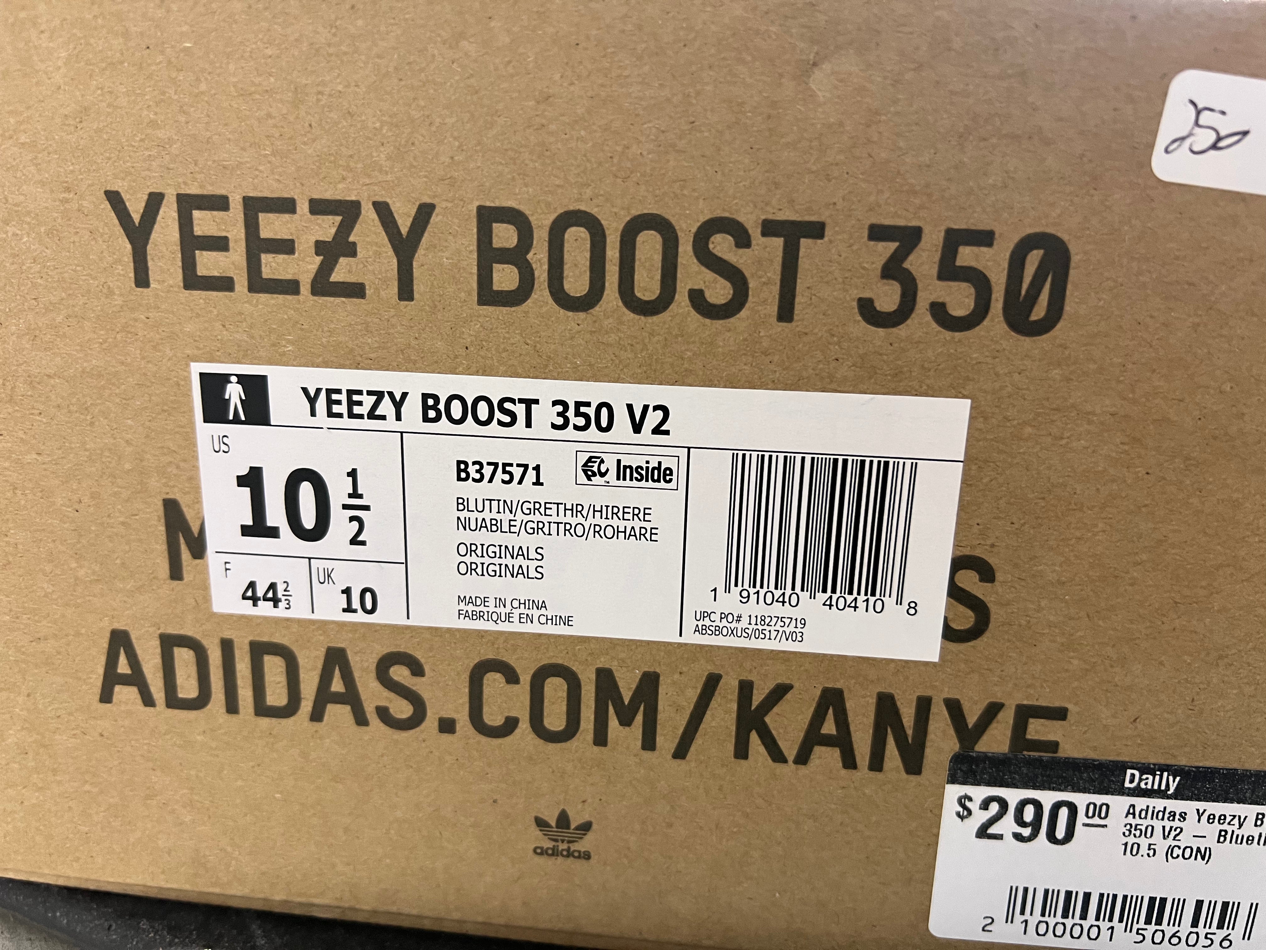 Adidas Yeezy Boost 350 V2 - Bluetint Size 10.5