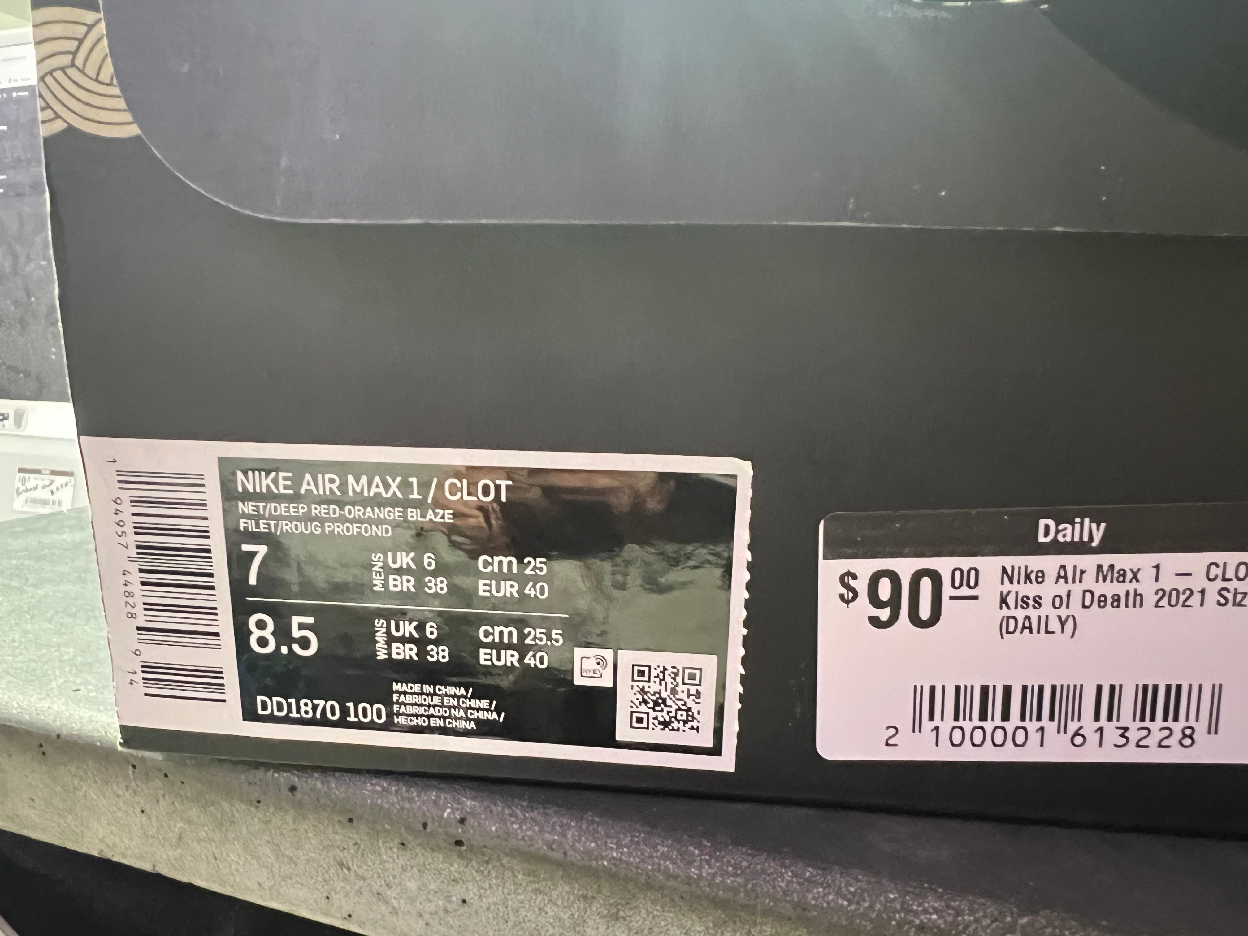 Nike Air Max 1 - CLOT Kiss of Death 2021 Size 7