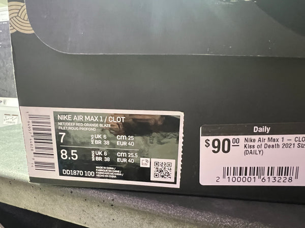 Nike Air Max 1 - CLOT Kiss of Death 2021 Size 7