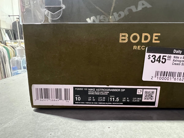 Nike x Bode Astrograbber SP - Cream Size 10