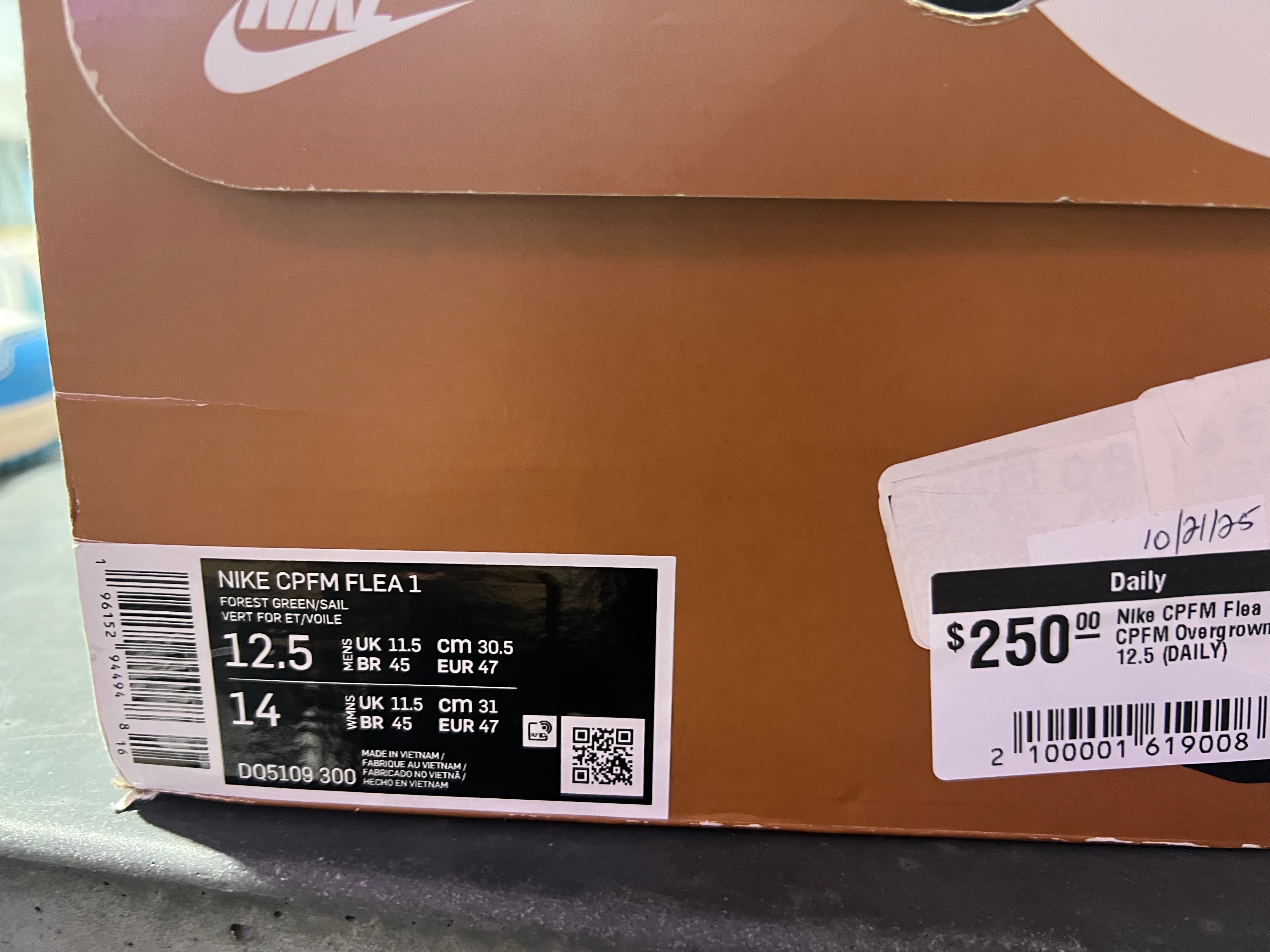 Nike CPFM Flea 1 - CPFM Overgrown Size 12.5