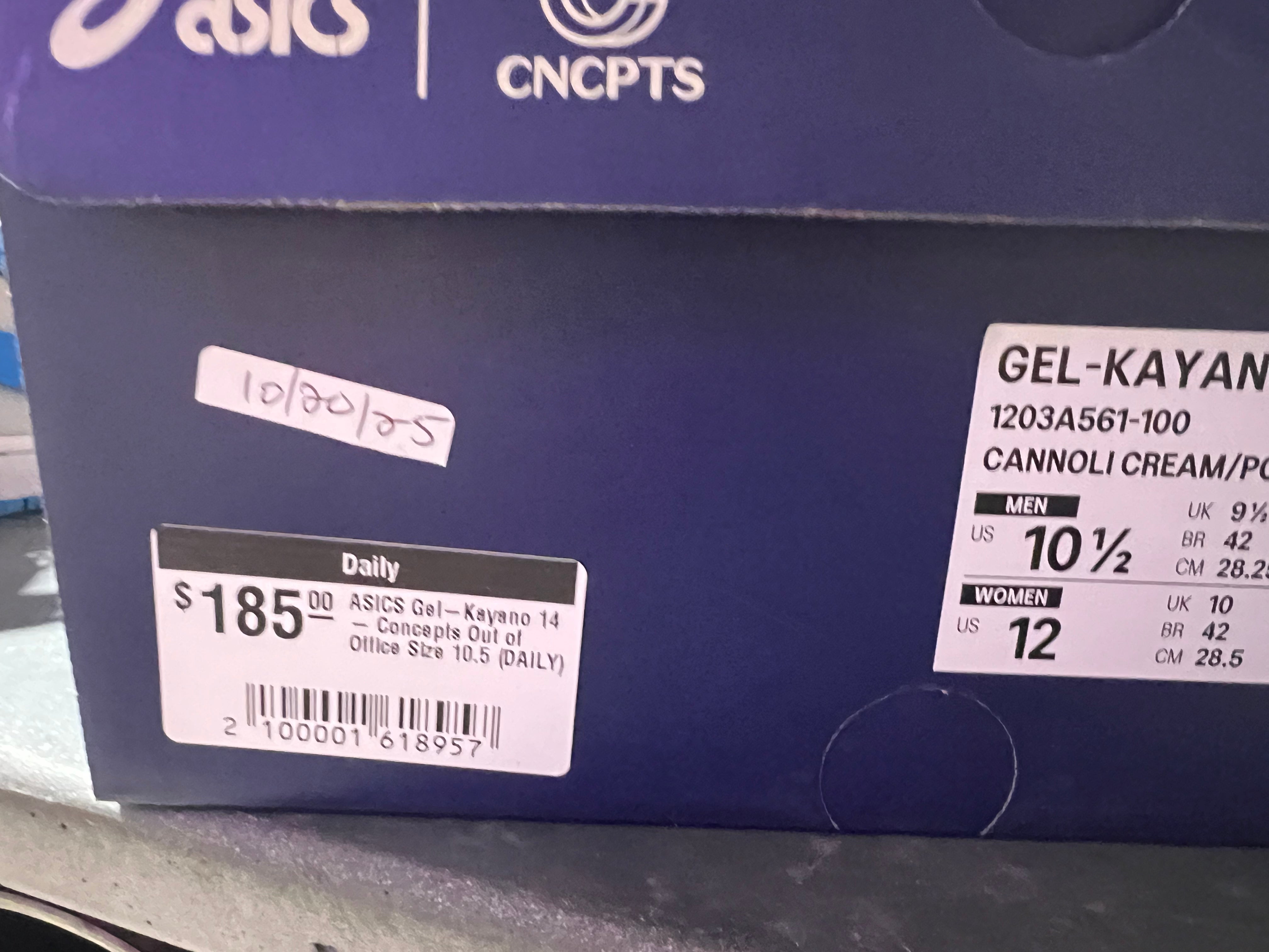 ASICS Gel-Kayano 14 - Concepts Out of Office Size 10.5