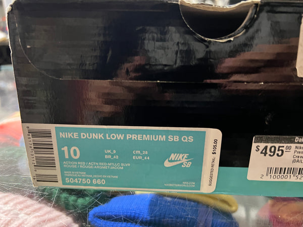 Nike Dunk Low Premium SB QS - Crawfish Size 10