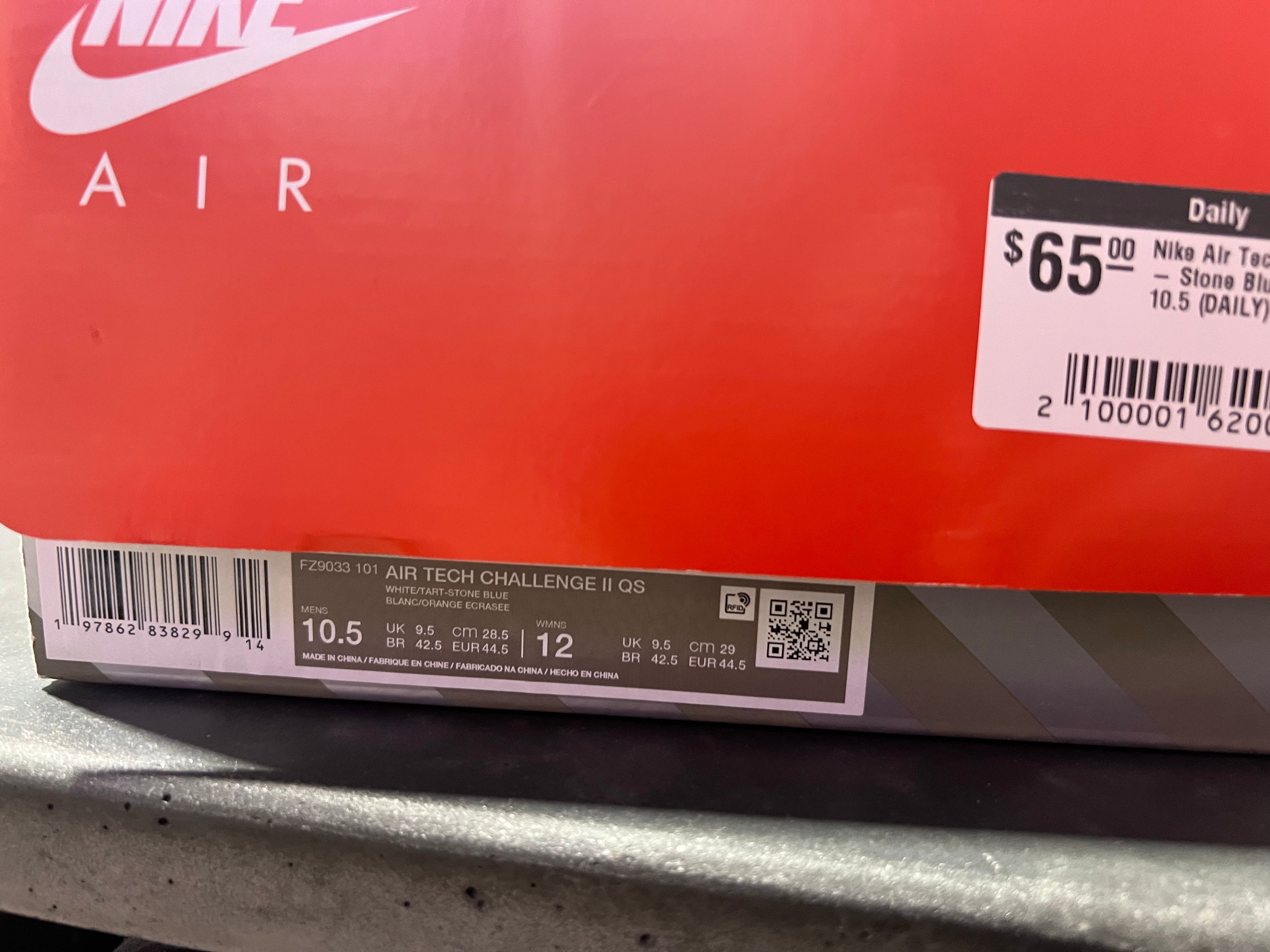 Nike Air Tech Challenge II - Stone Blue 2025 Size 10.5