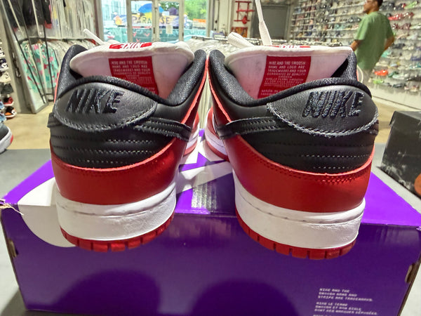 Nike SB Dunk Low Pro - Chicago Size 11