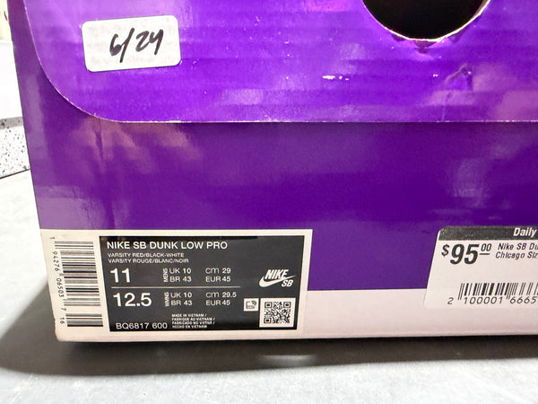 Nike SB Dunk Low Pro - Chicago Size 11