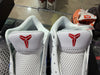 Nike Kobe 4 Protro Draft Day Pack - New Jersey Nets Size 10