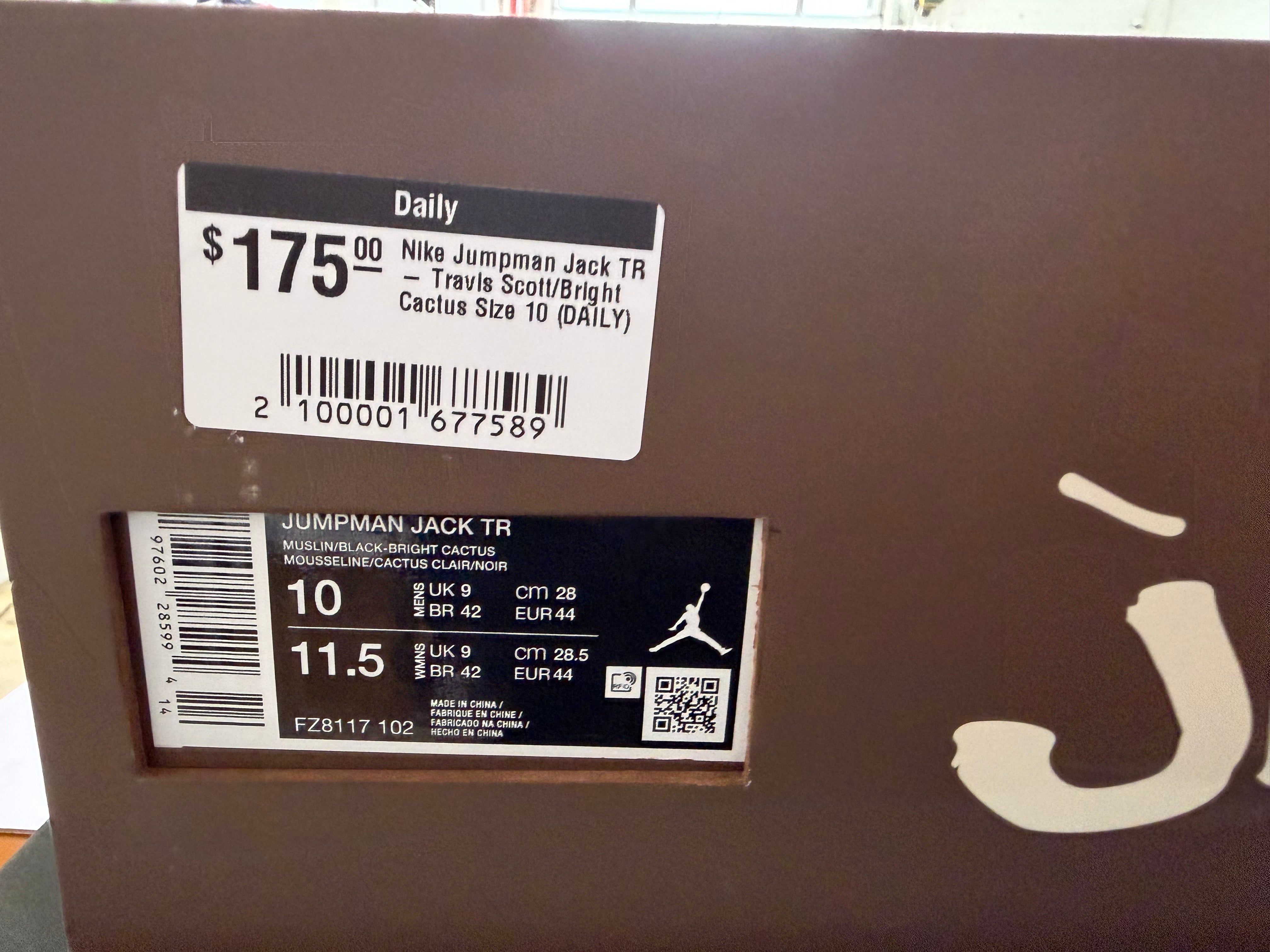 Nike Jumpman Jack TR - Travis Scott/Bright Cactus Size 10