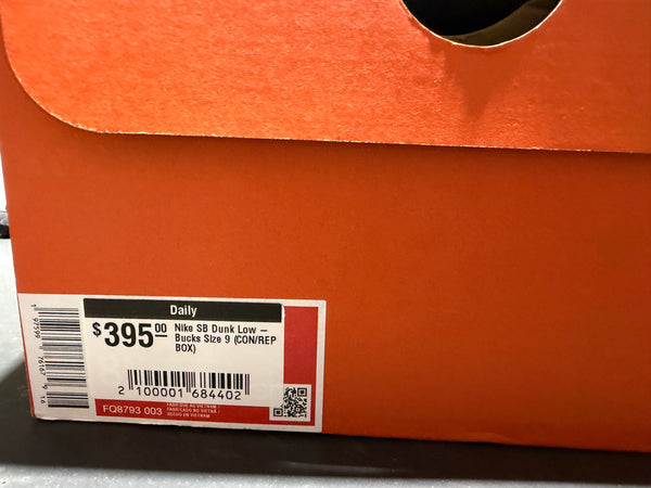 Nike SB Dunk Low - Bucks Size 9