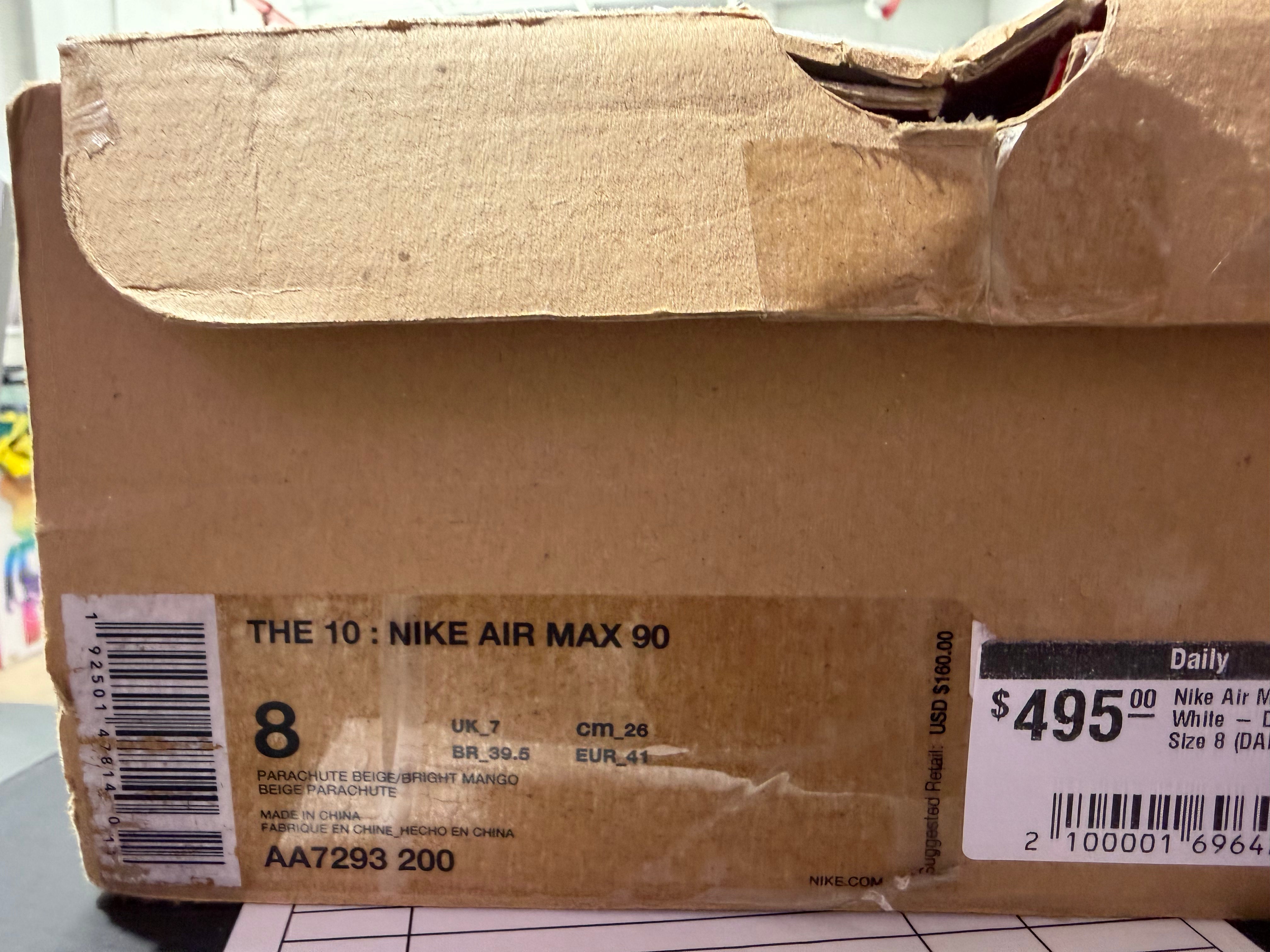 Nike Air Max 90 Off White - Desert Ore Size 8