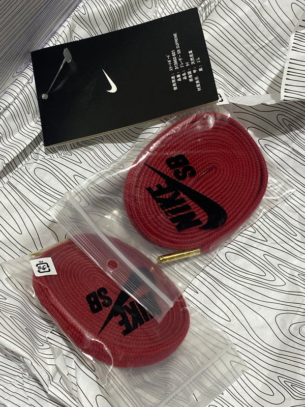 Nike Blazer SB Supreme - Red Size 11