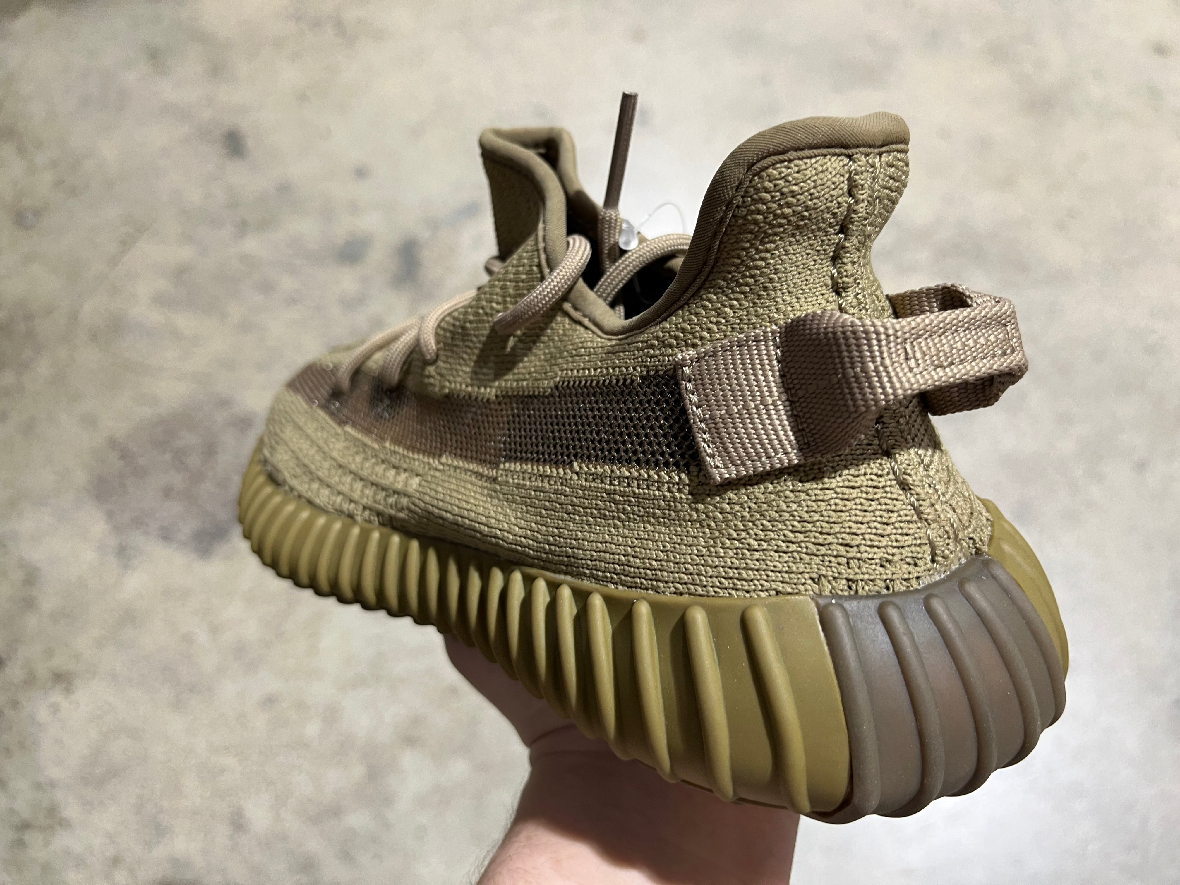 Adidas Yeezy Boost 350 V2 - Earth