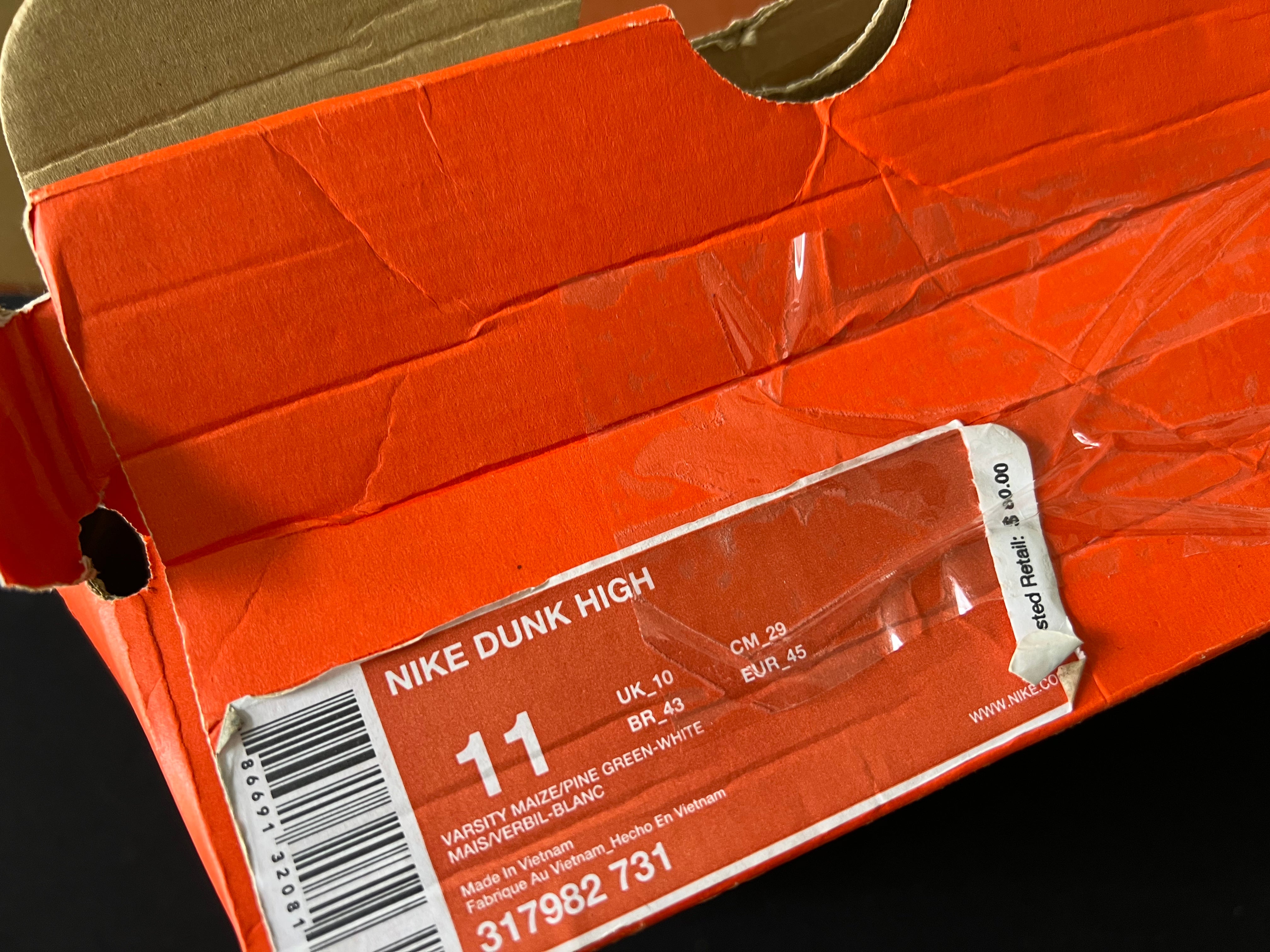 Nike Dunk High - 2008 Varsity Maize/Pine Green Size 11
